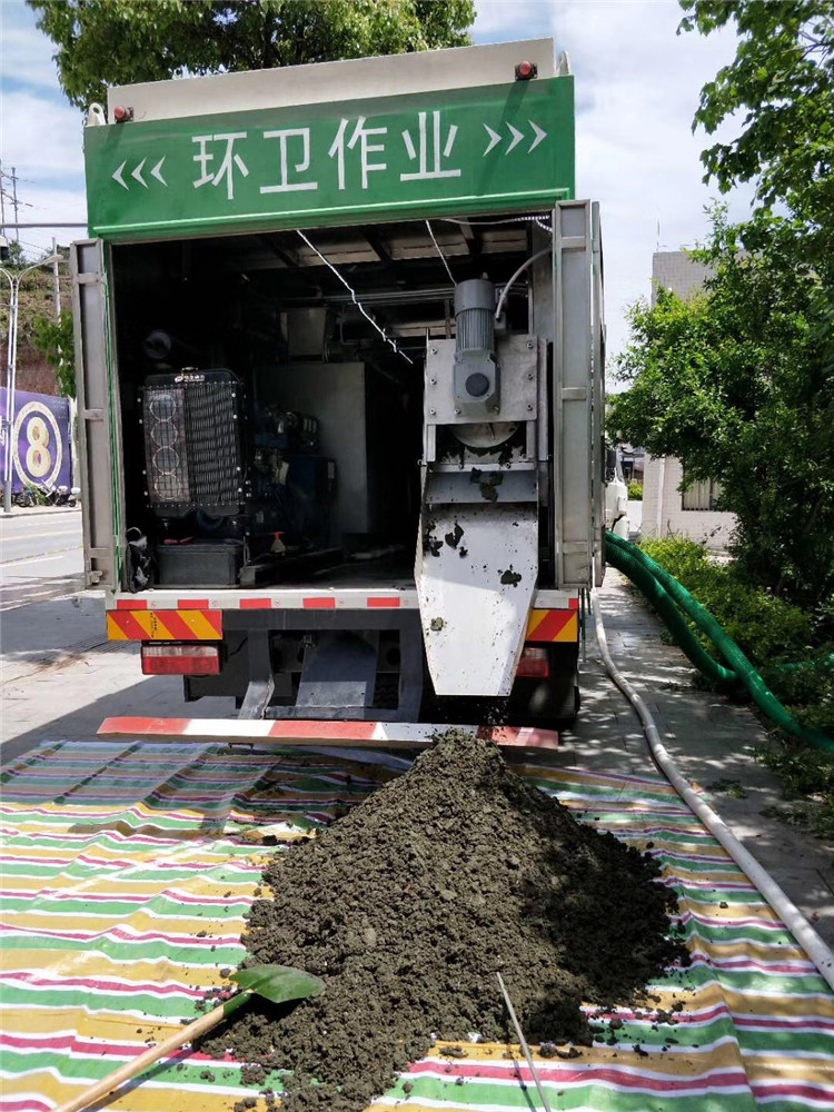 纳雍淤泥干湿分离