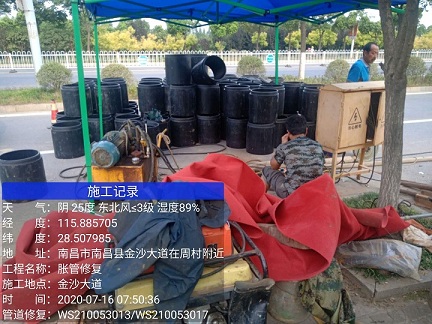 纳雍管道短管置换-管道顶管-炜誉市政