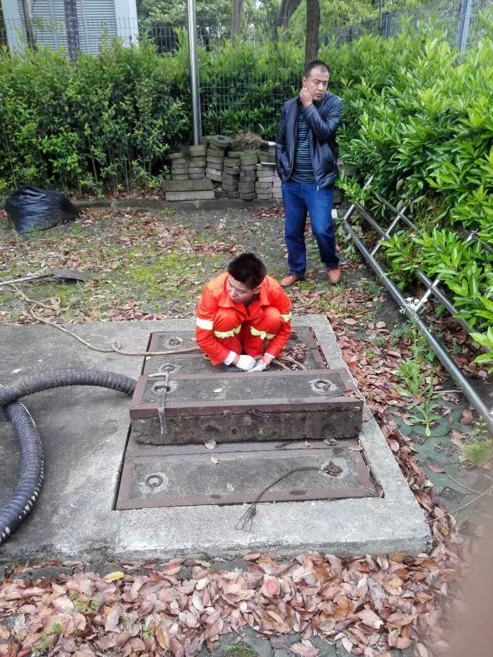 纳雍吸污抽粪