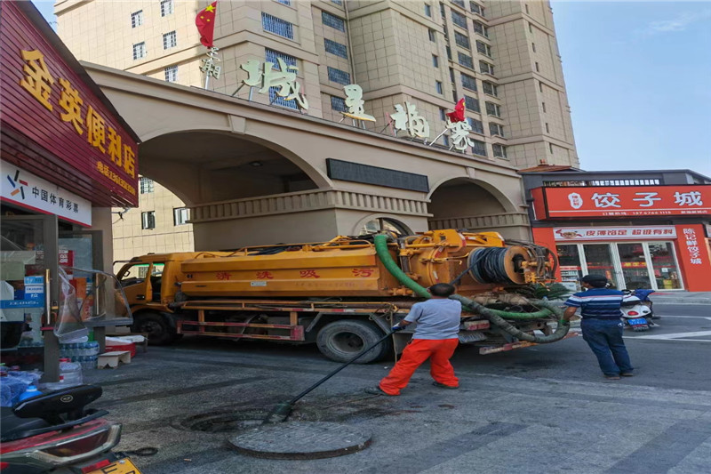 纳雍管道清淤的危害性？炜誉市政工程有限公司