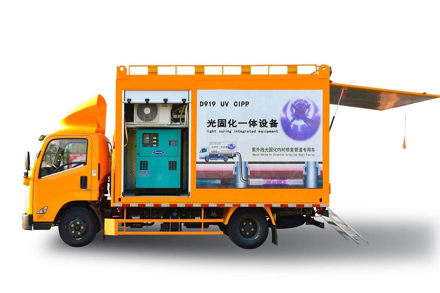 纳雍FIPP热塑成型修复开工前要准备哪些东西